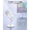 imageMAONO Gaming USB Microphone Programmable PC Computer Condenser Mic for Streaming Podcasting Recording Twitch YouTube Discord with RGB Lights Mute Gain Zero Latency Monitoring Volum DM30